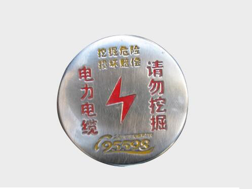 觀測(cè)標(biāo)